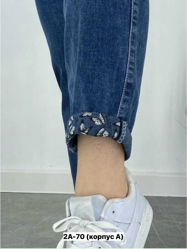 Джинсы 23164990