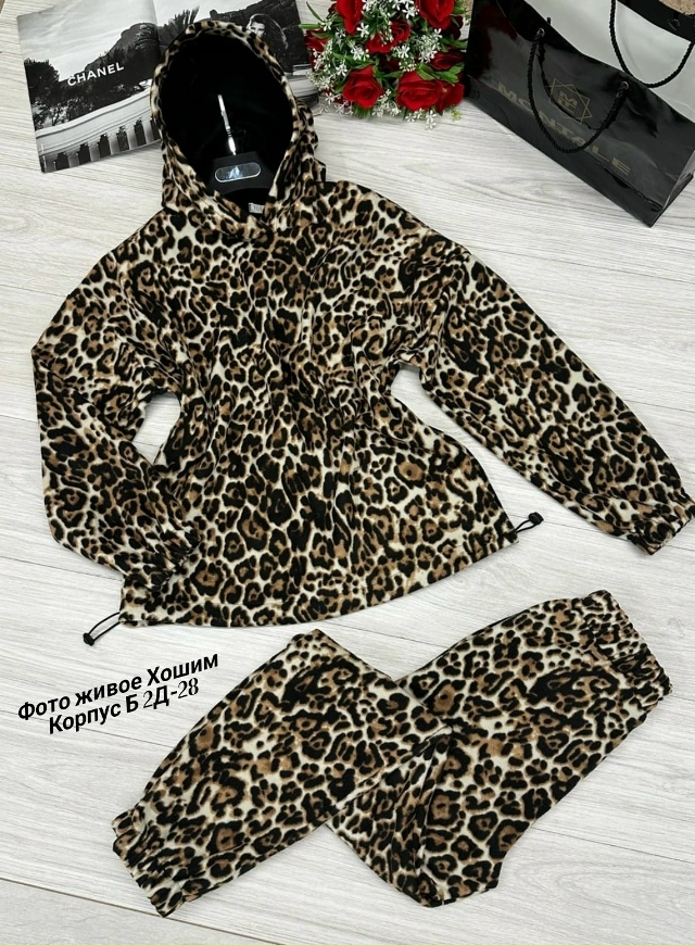 Костюм 23164199