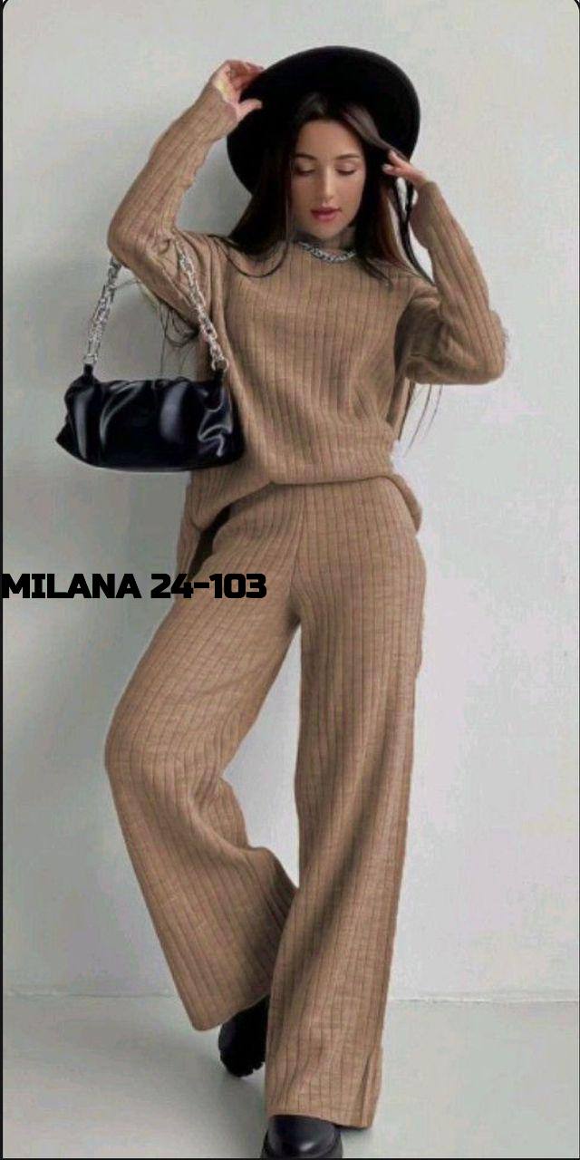 Костюм 23164968