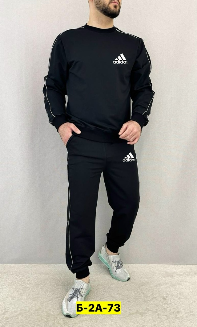 Спортивный костюм 23164877