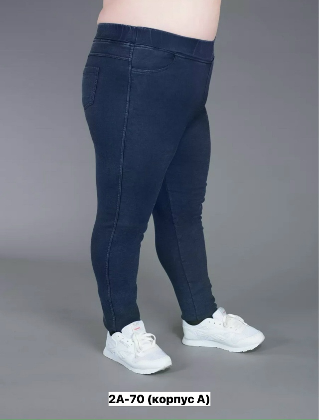 Джинсы 23163778