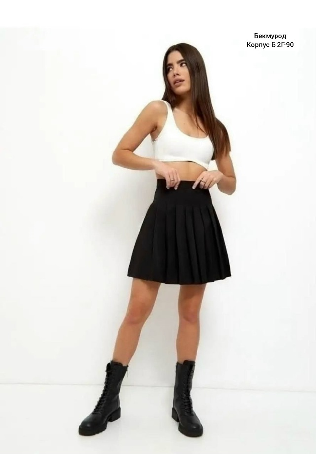 Юбка 23164321