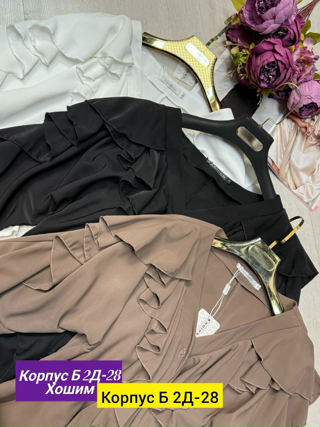 Рубашка 23163872