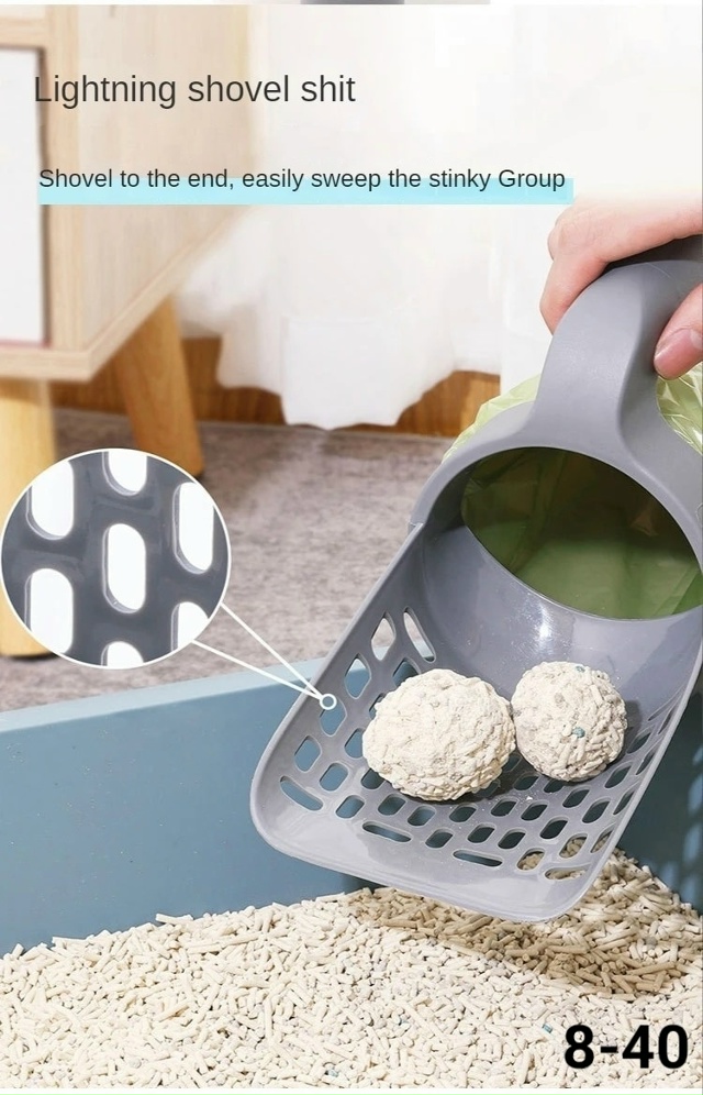 Артикул 23164797