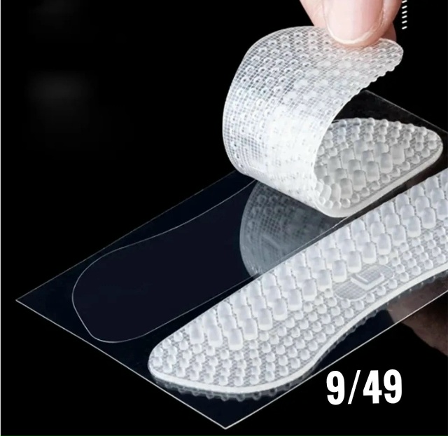 Артикул 23164104