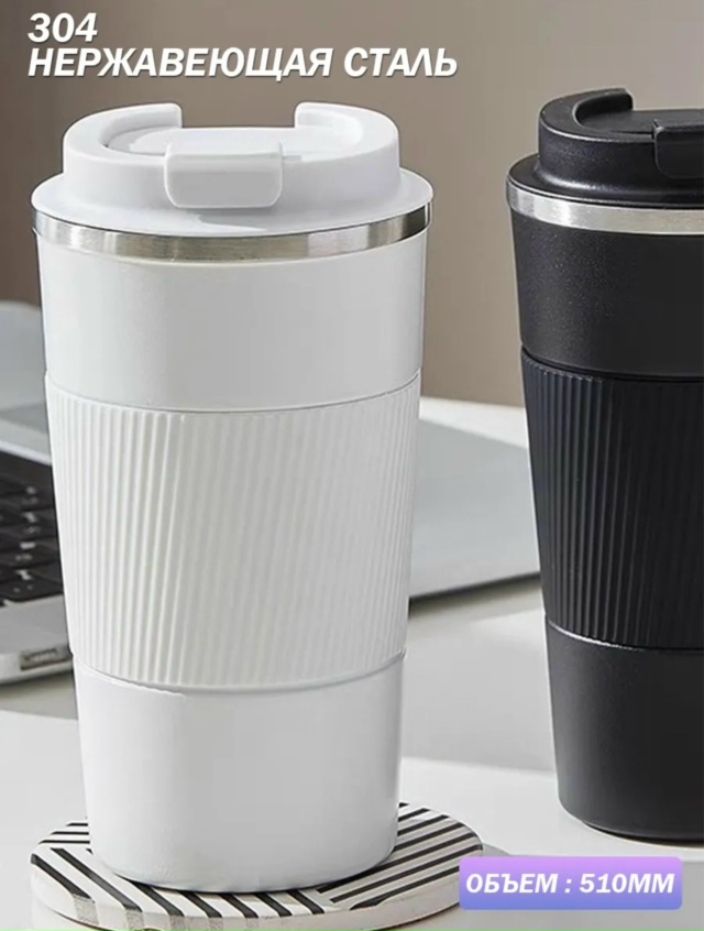 Артикул 23164300