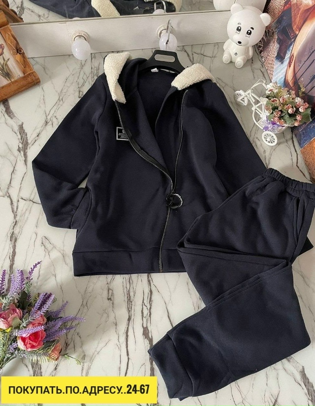 Спортивный костюм 23164527