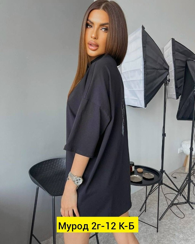 Футболка 23164795