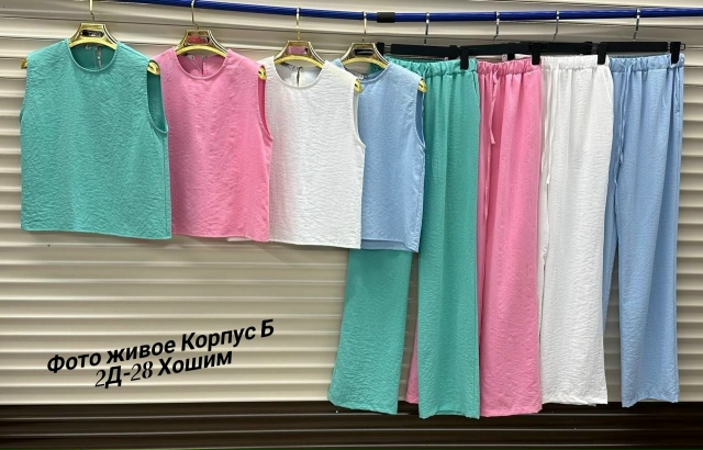 Костюм 23164531