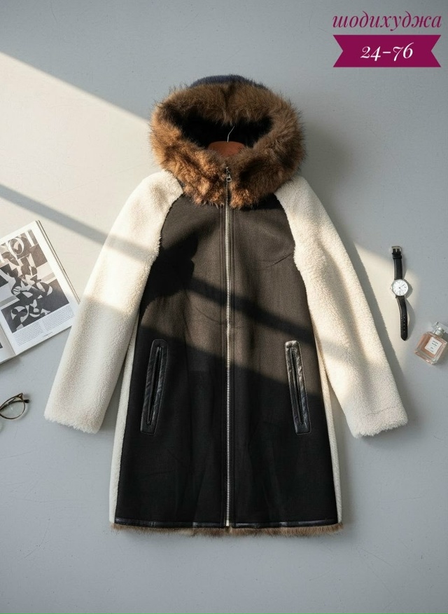 Артикул 23163928