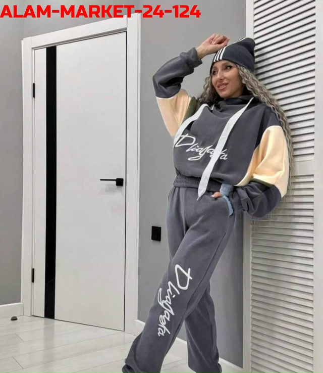 Артикул 23164764