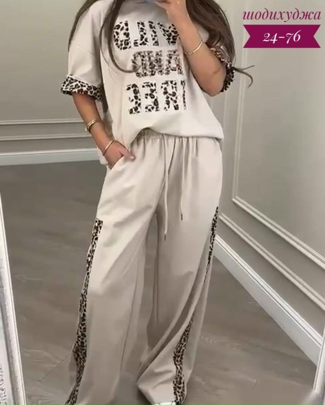 Костюм 23164705