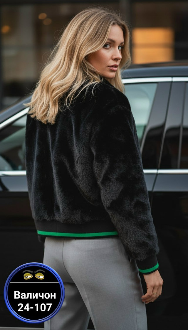 Артикул 23165717