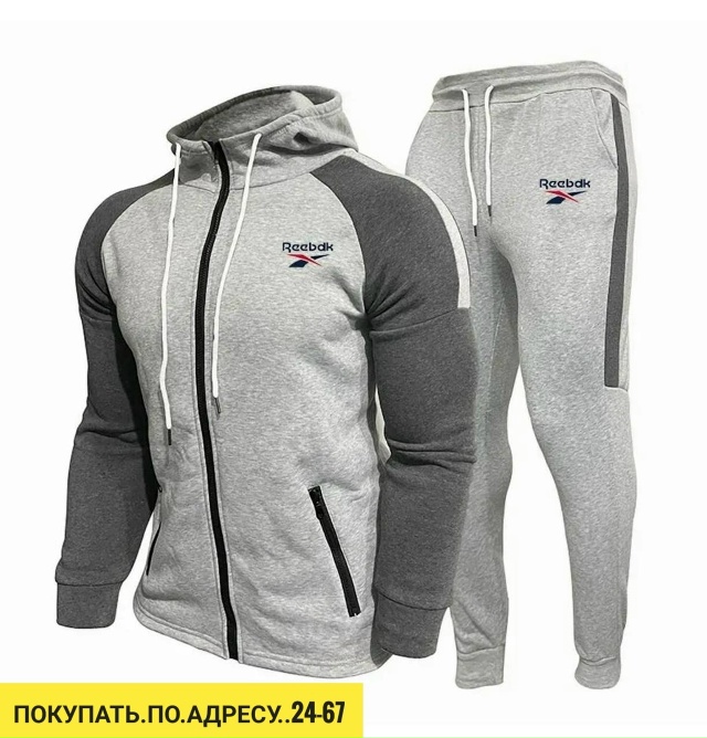 Куртка 23165730