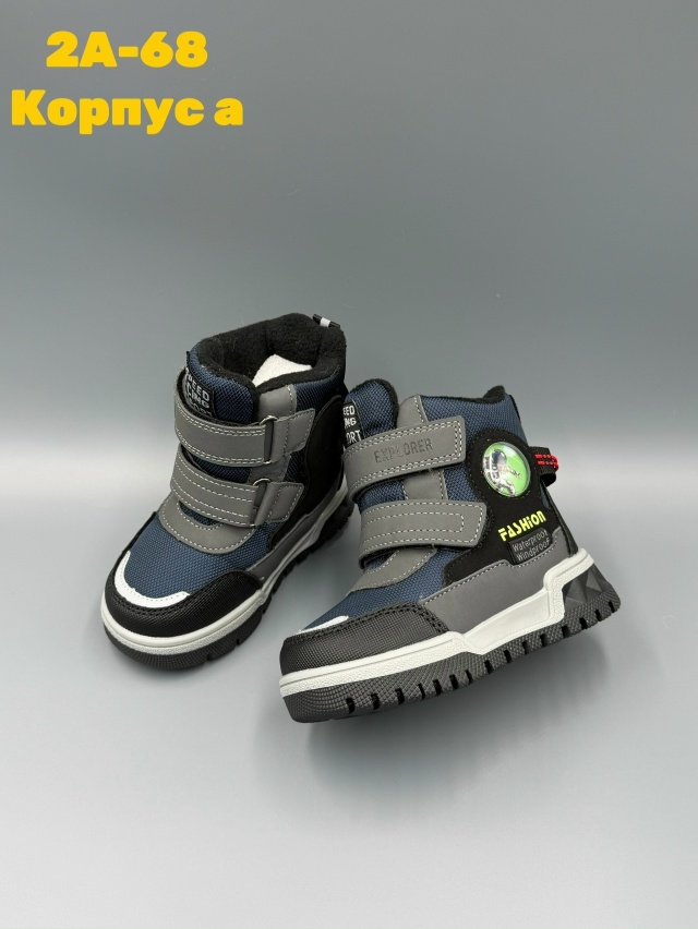 Ботинки 23165225