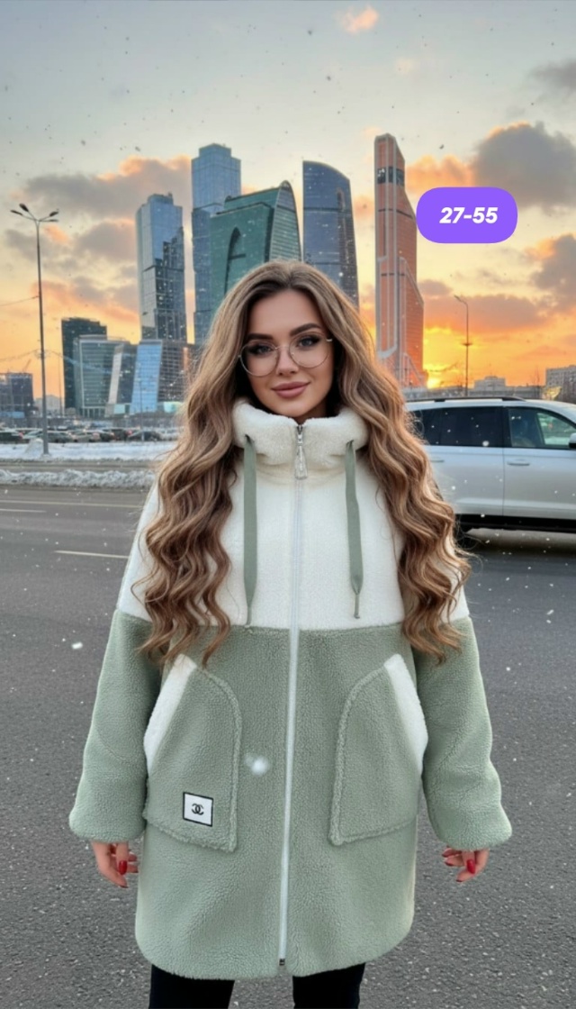 Артикул 23165026