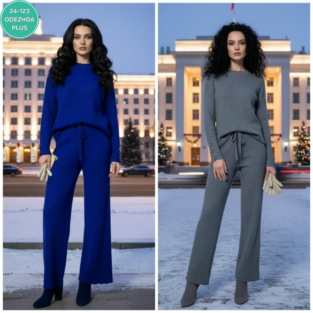 Артикул 23165253