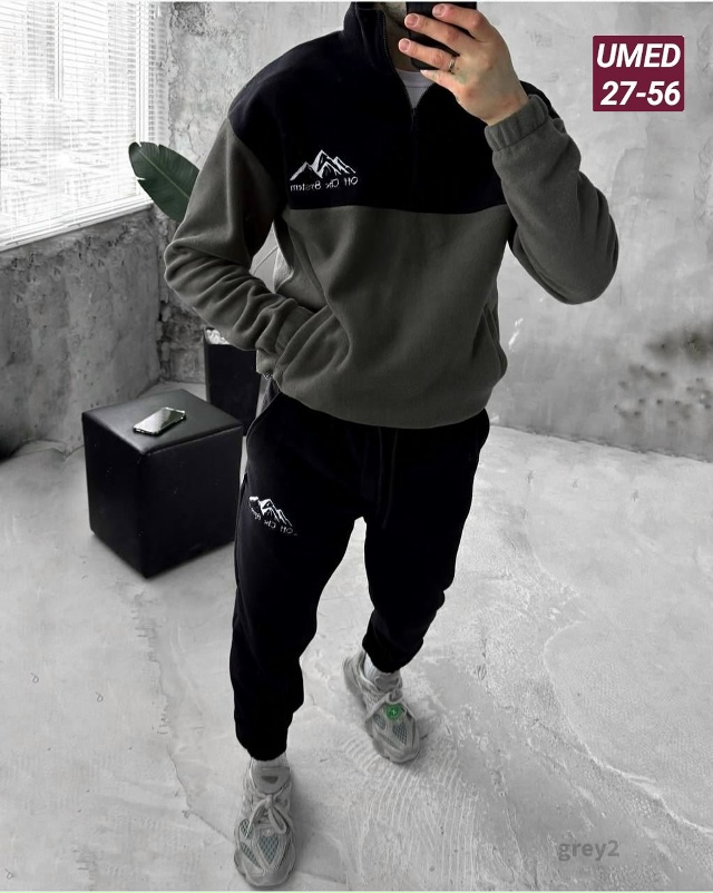 Костюм 23165693