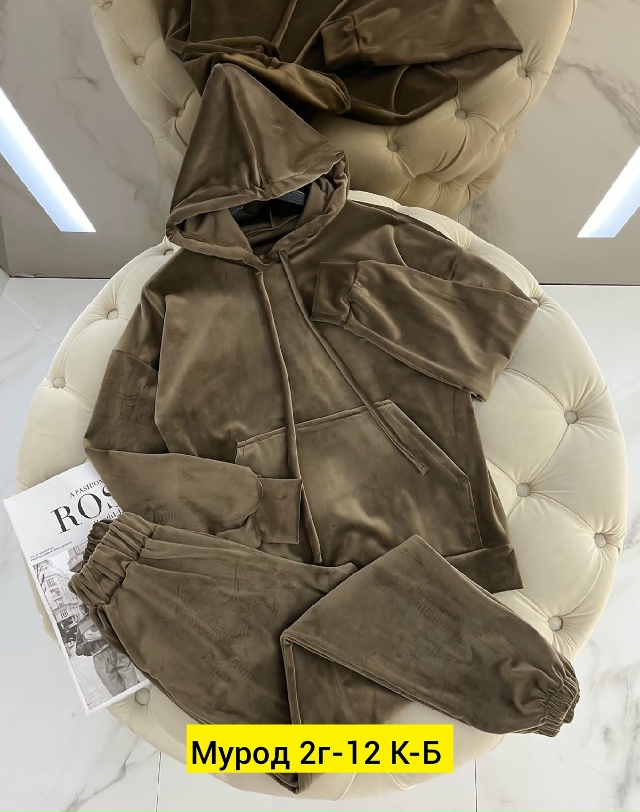 Спортивный костюм 23165064