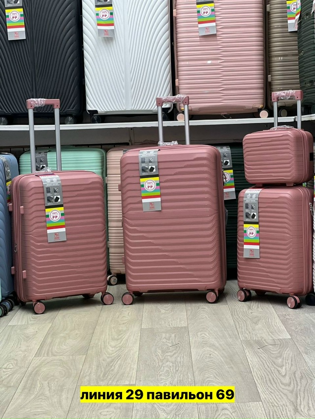 Комплект 23165576