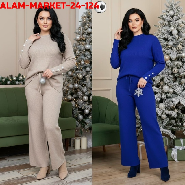 Костюм 23165162