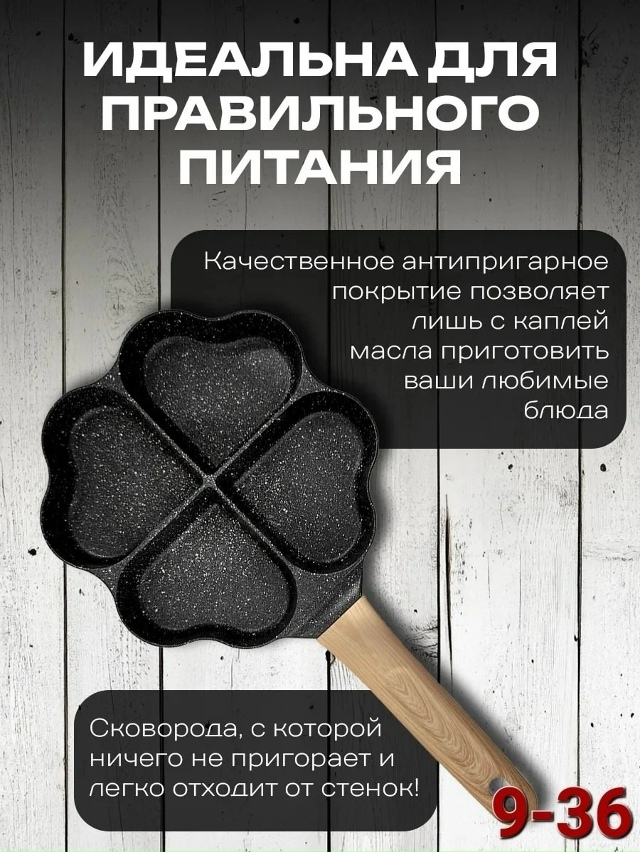 Артикул 23165570