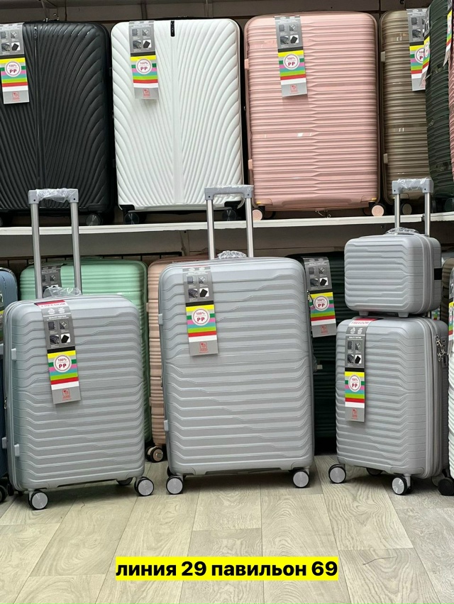 Комплект 23165576