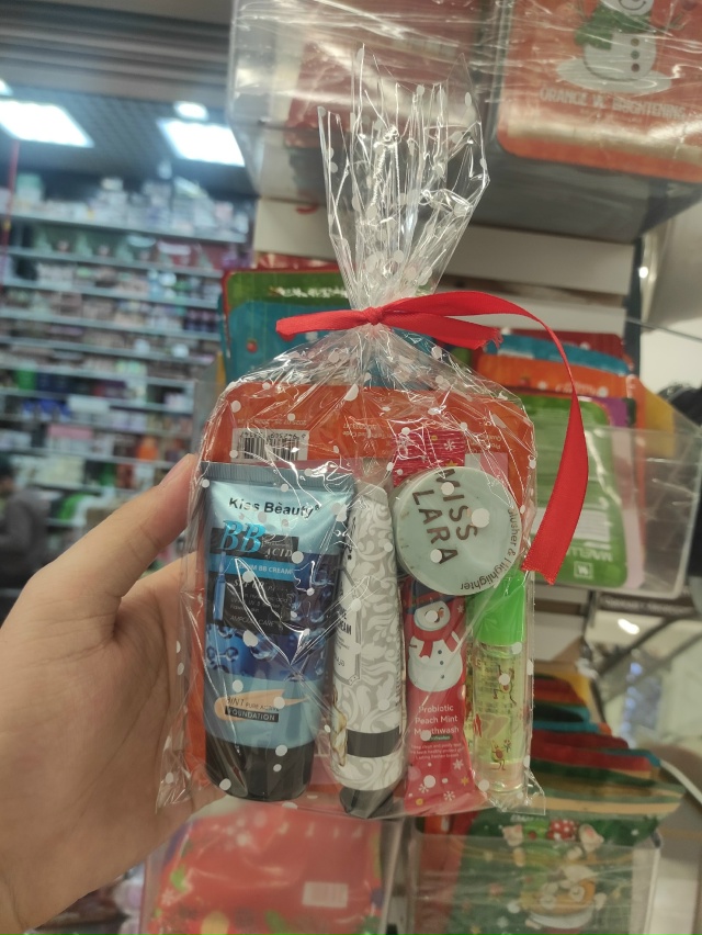 Артикул 23165511