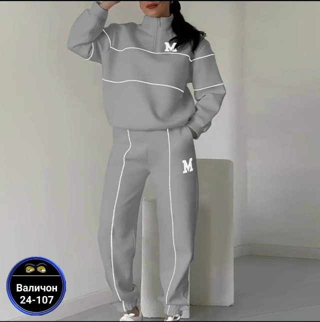 Костюм 23165339