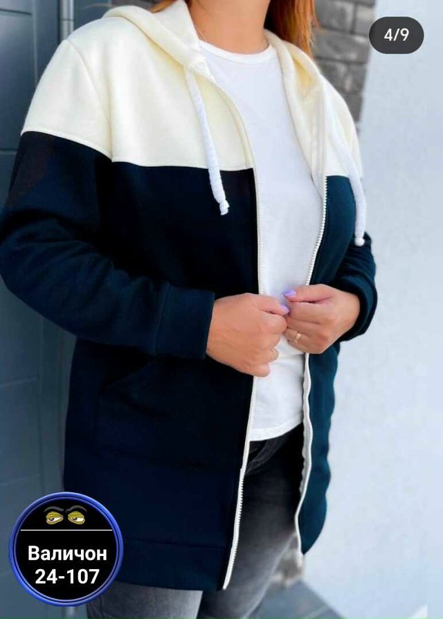 Туника 23165624