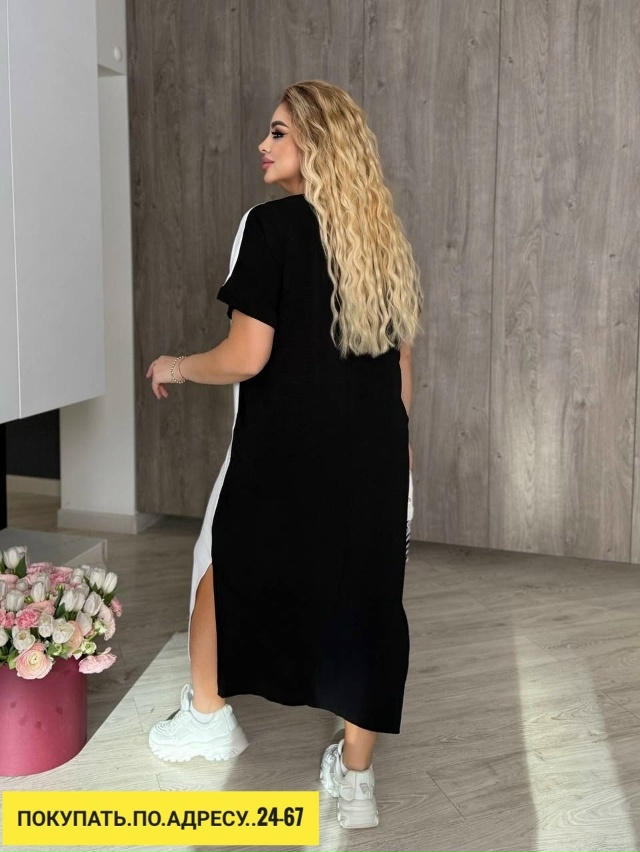 Артикул 23165838