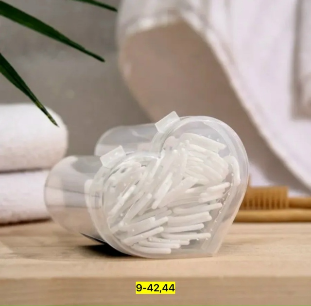 Артикул 23165385