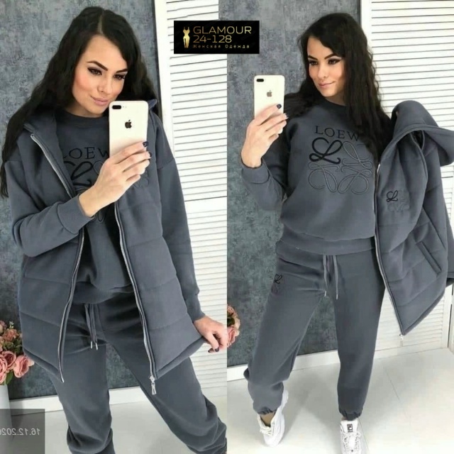 Артикул 23165559