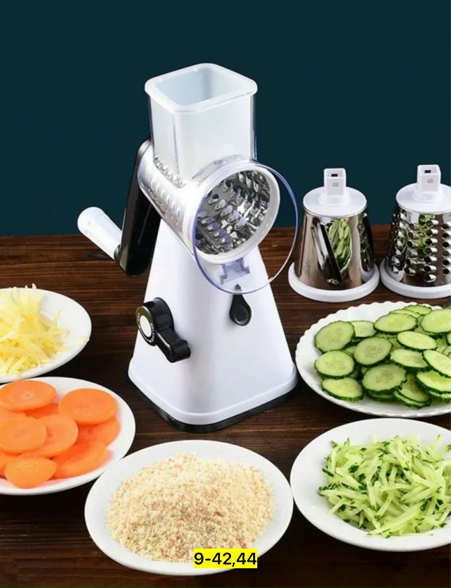 Артикул 23165603