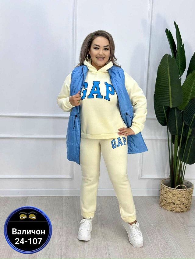 Спортивный костюм 23165042