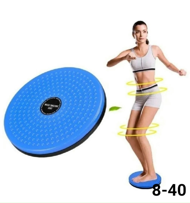 Артикул 23165047