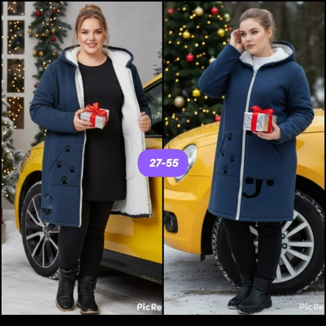 Верхняя одежда 23165024