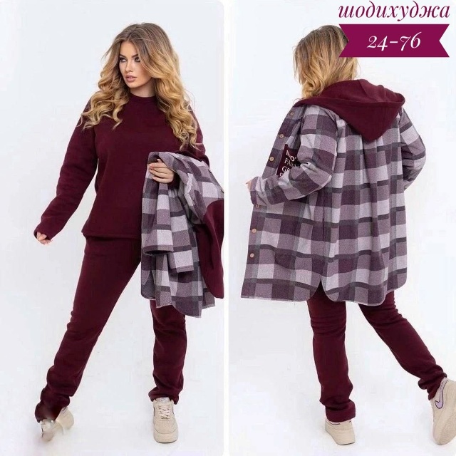 Костюм 23165410