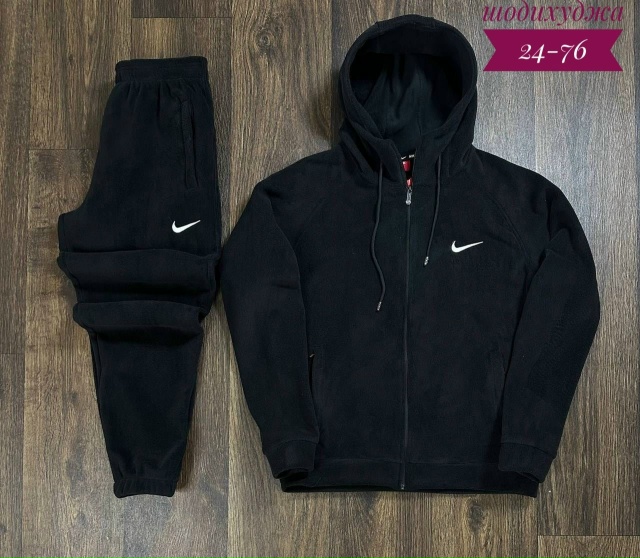 Костюм 23165330