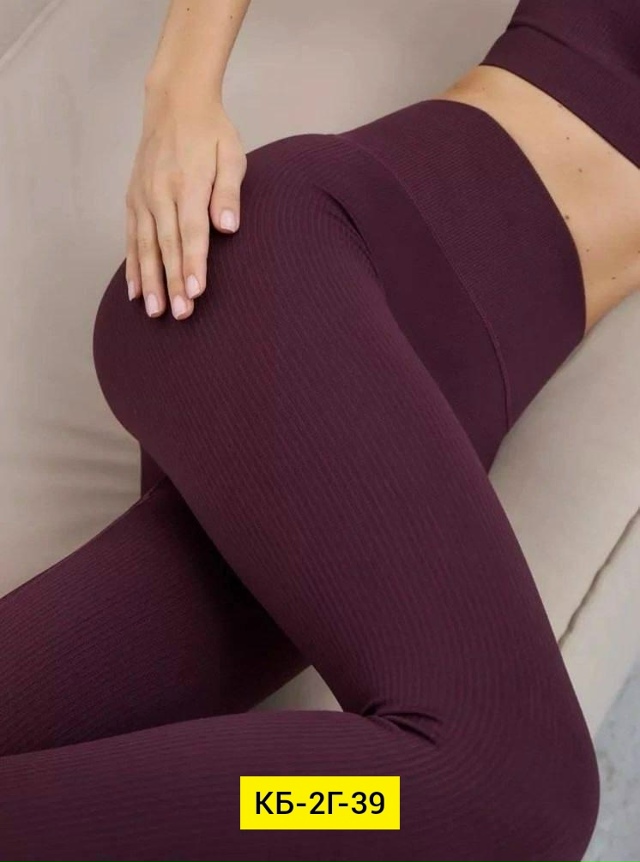 Леггинсы 23165049