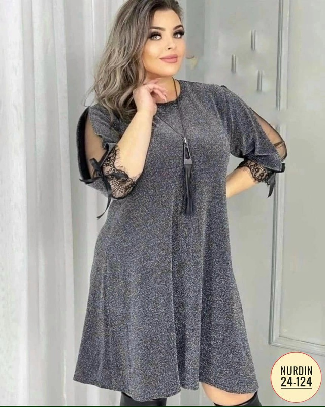 Артикул 23165364