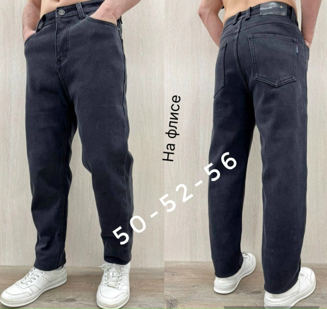 Джинсы 23165406