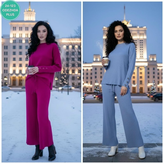 Артикул 23165253