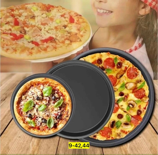 Артикул 23165507