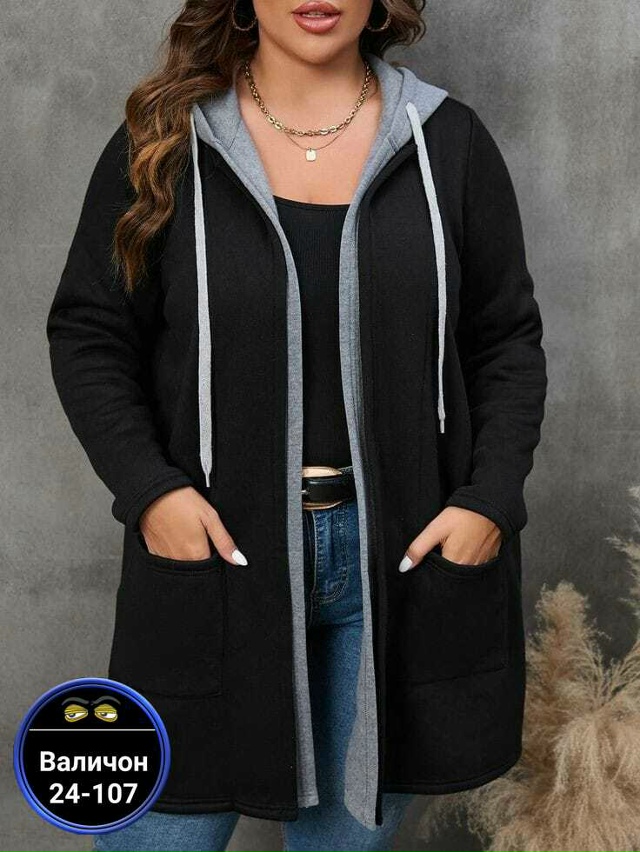 Артикул 23165623