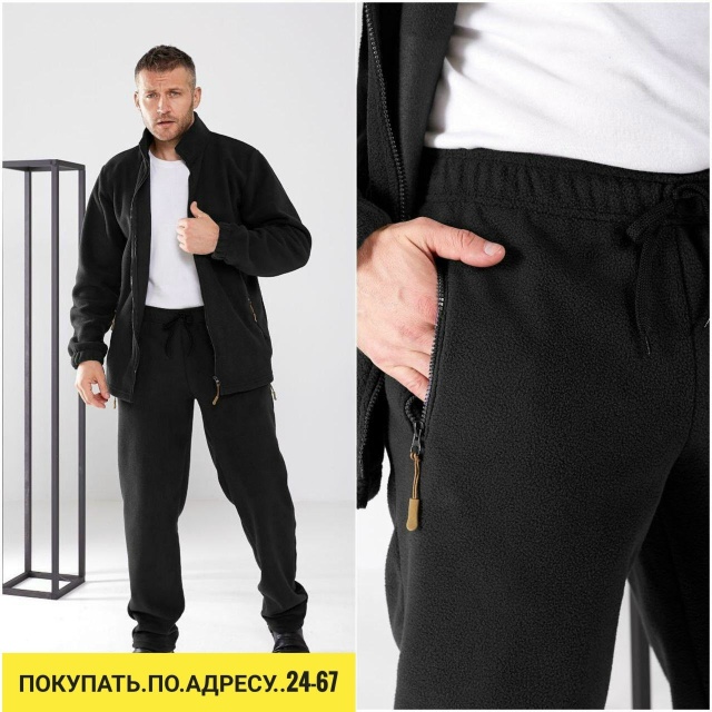 Артикул 23165842