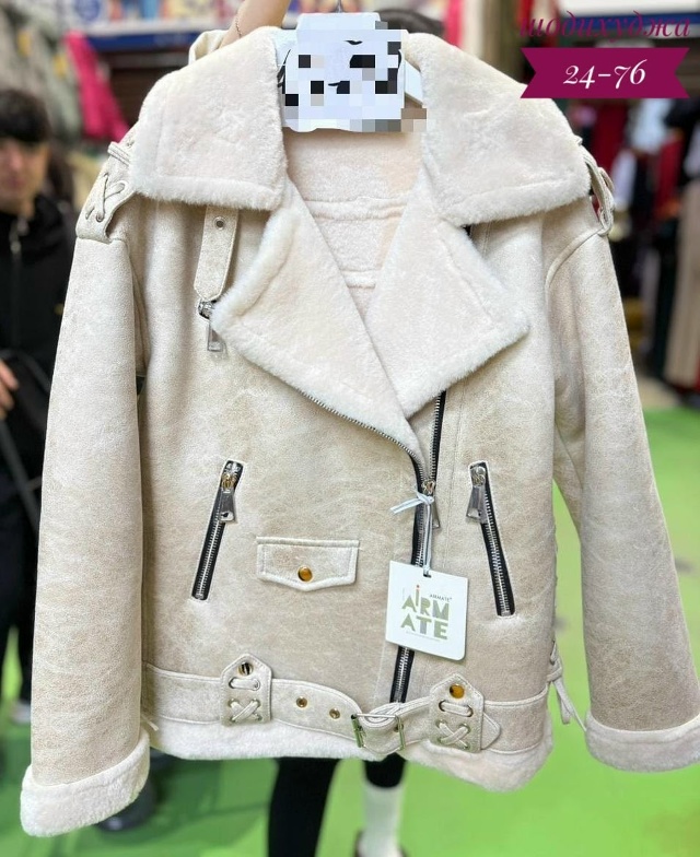 Дубленка 23165377