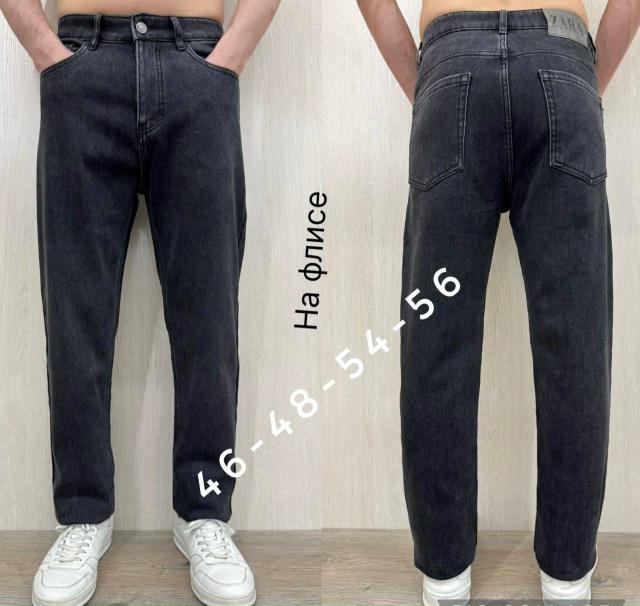 Джинсы 23165406