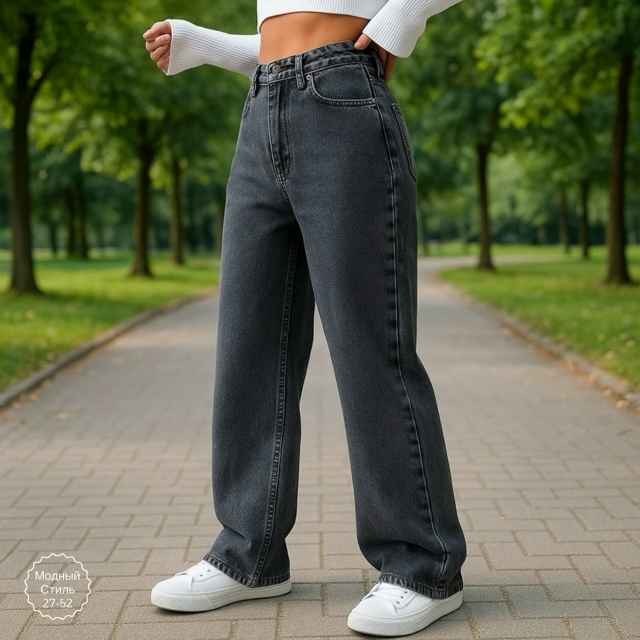 Джинсы 23165512