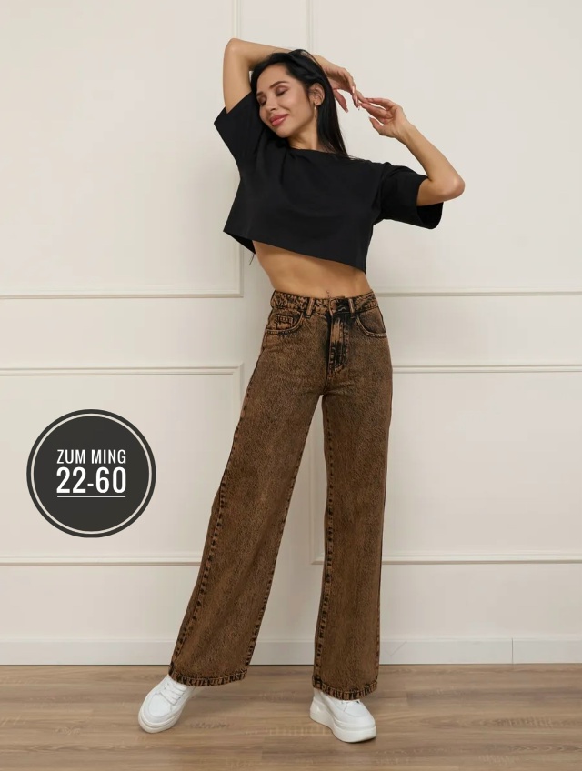 Джинсы 23165375